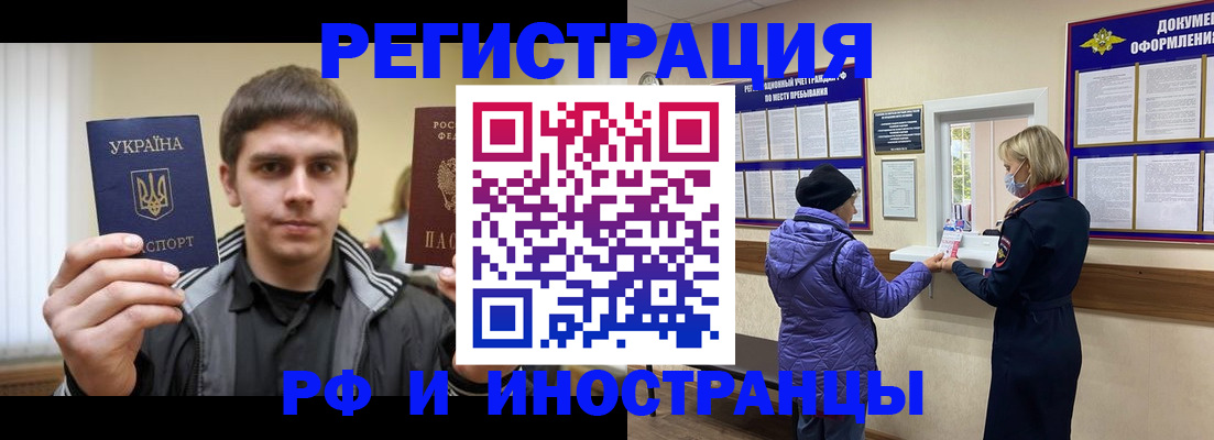 форма 3 в Агиделе